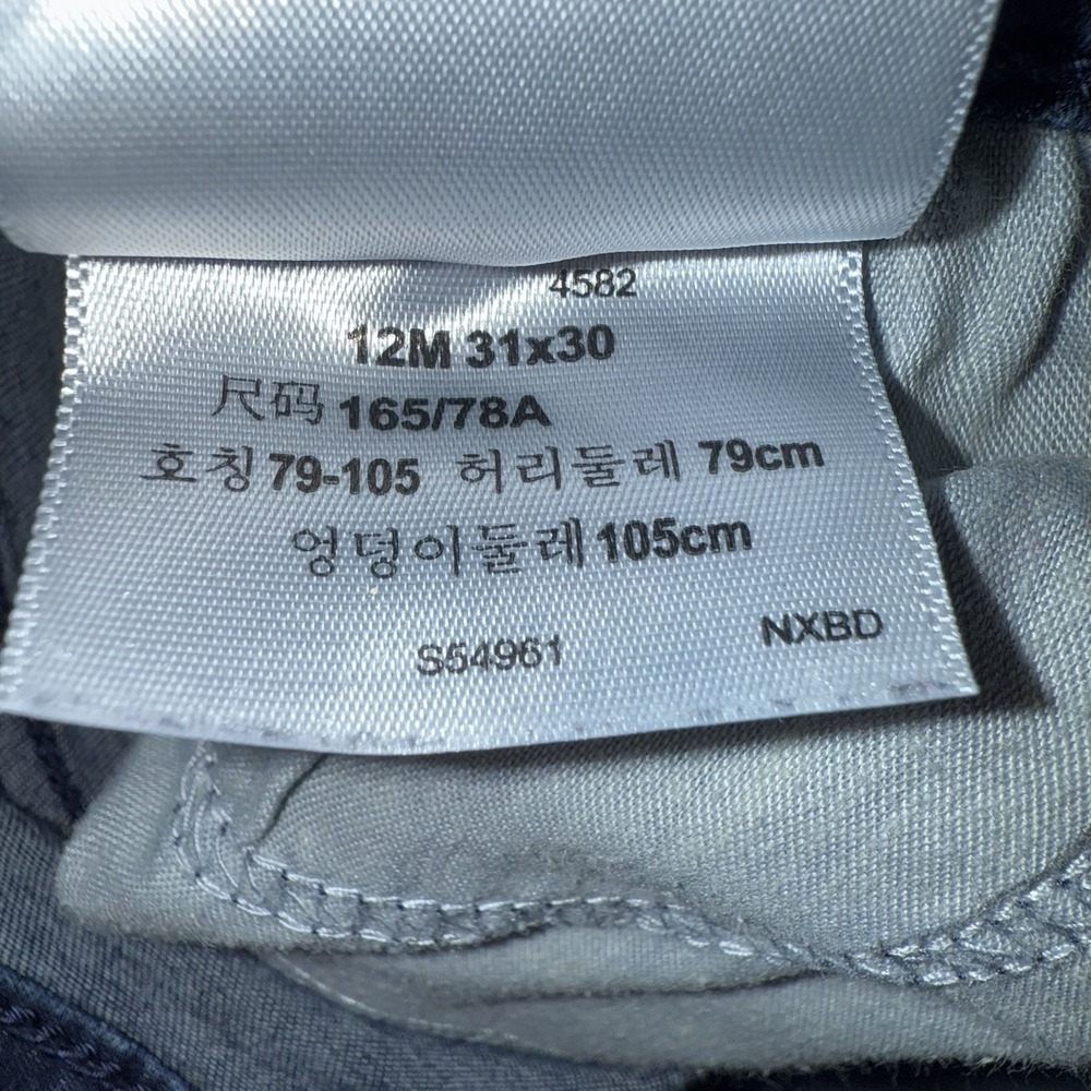 Denizen From Levi's Women's Moder Skinny Denim Jeans Blue Size 31 X 30 - Picture 7 of 8